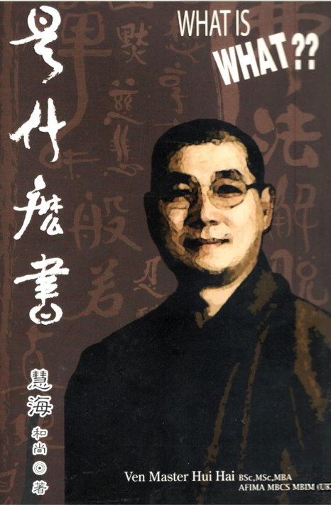 电子书